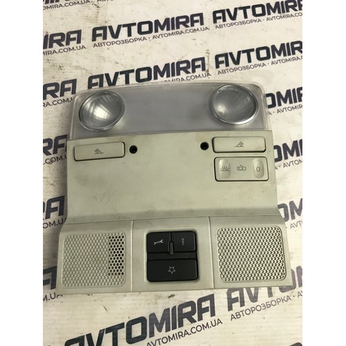 Плафон подсветки салона VW Passat B7 2010- 1K0947105